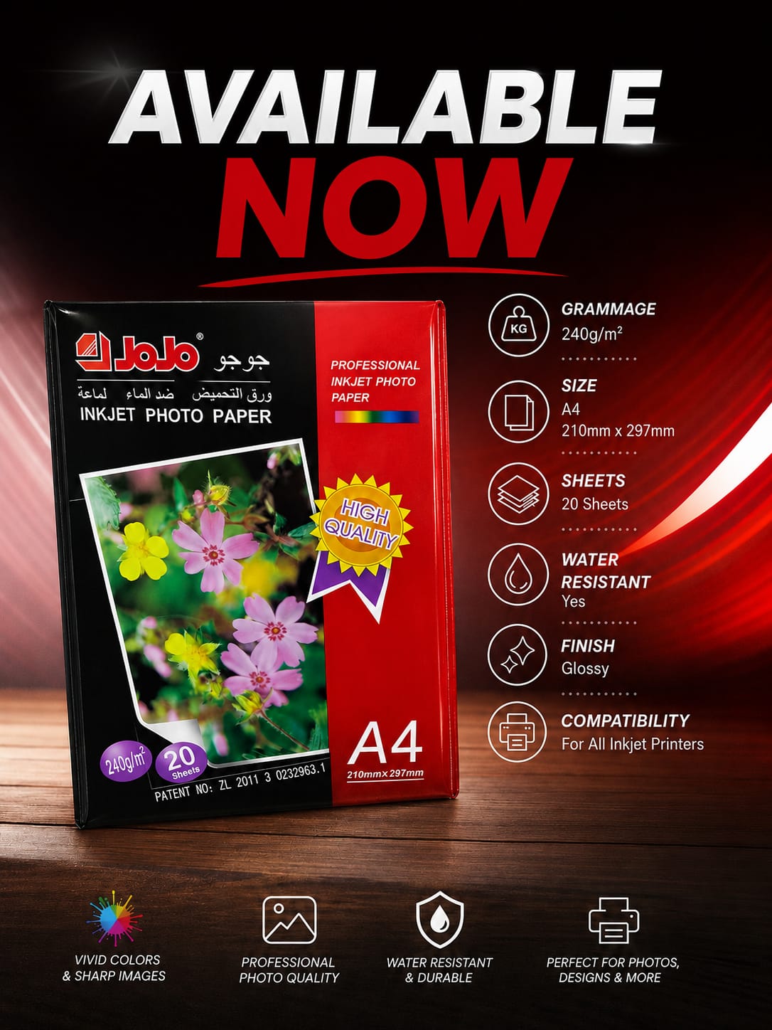 240g one side glossy A4 20sheets with colour bag